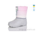 Сапоги из пены Lot Shoes